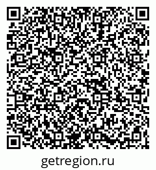 79261982900