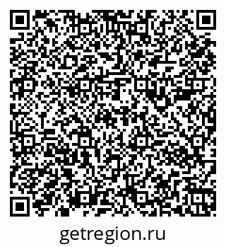 79261982967
