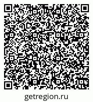 79261982970