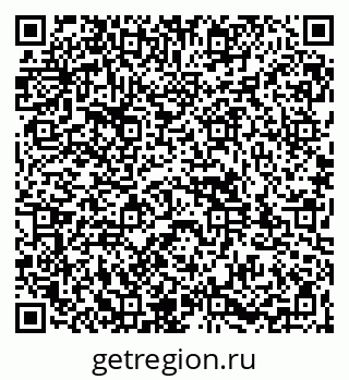 79261982975