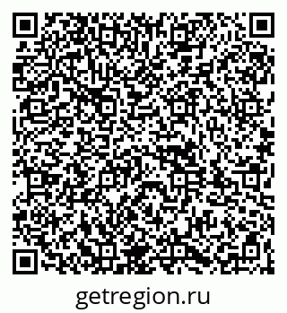 79261982981