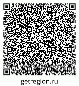 79261982984