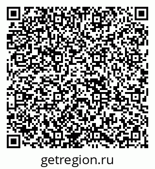 79261982999