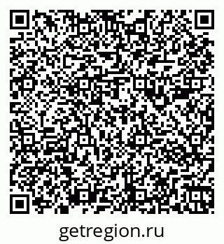 79261983020