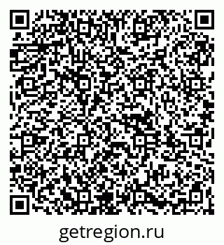 79261983068