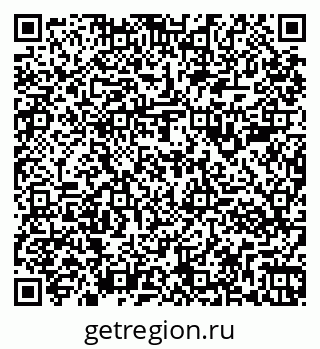 79261983070