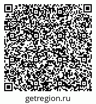 79261983075