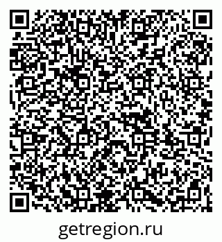 79261983082