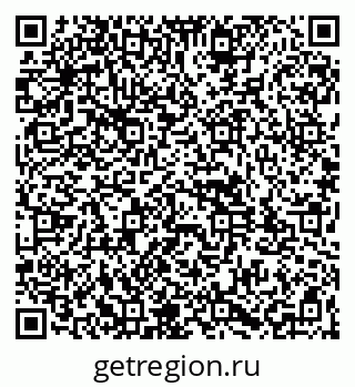 79261983090