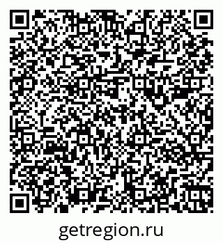 79261983485