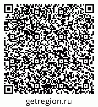 79261983520
