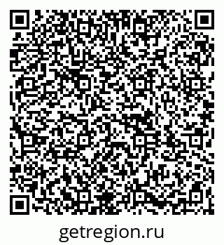 79261983570