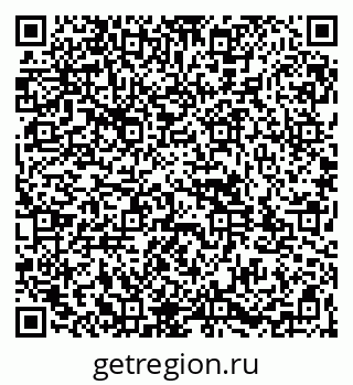 79261983670