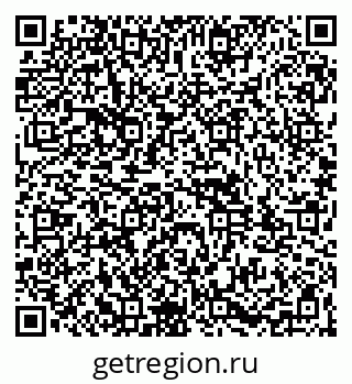 79261983674