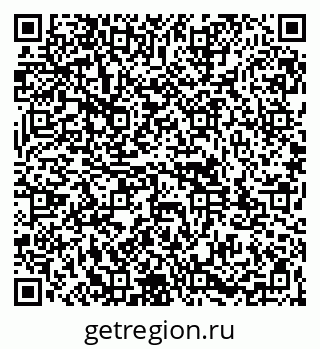 79261983675
