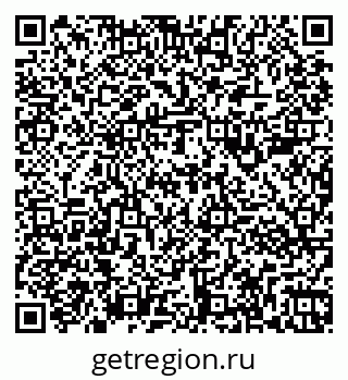 79261983711
