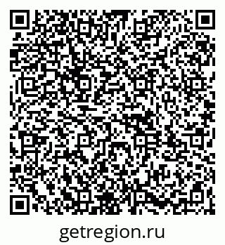 79261983720