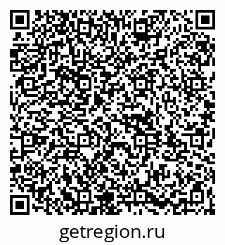 79261983723
