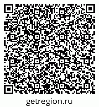 79261983725