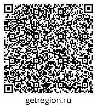 79261983730