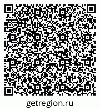 79261983732
