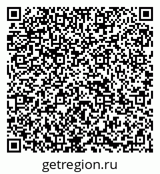 79261983740