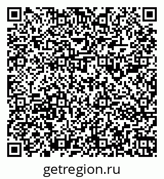 79261983747