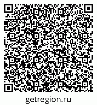 79261983774