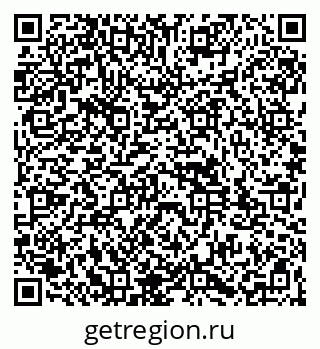 79261983783