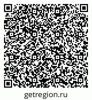 79261983799