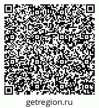 79261983800