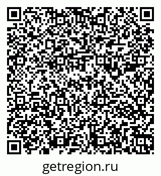 79261983816