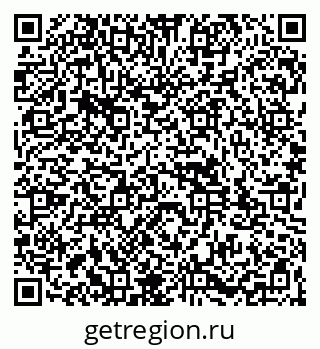 79261983819