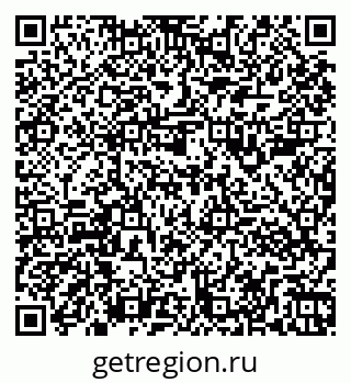 79261983824