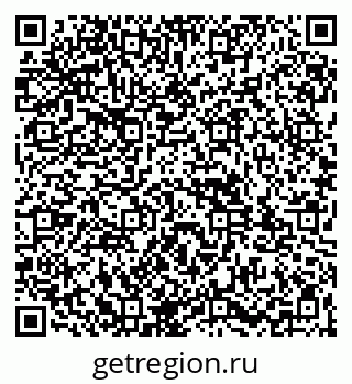 79261983825