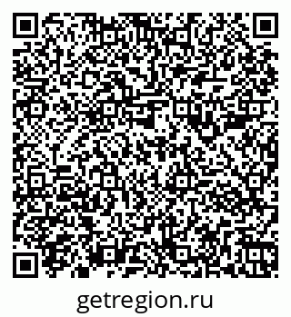 79261983837