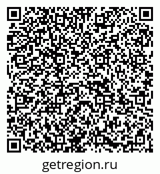 79261983840