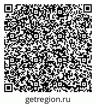 79261983841