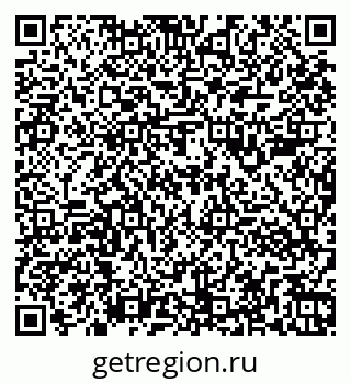 79261983846