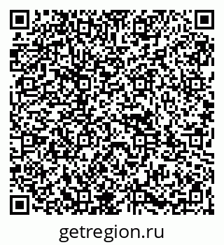 79261983867