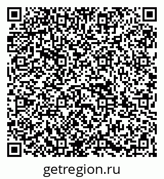 79261983868