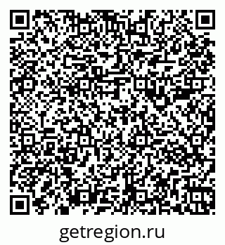 79261983873
