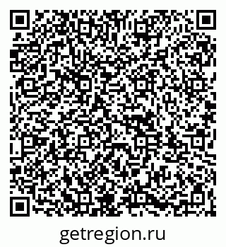 79261983875
