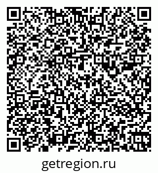 79261983879