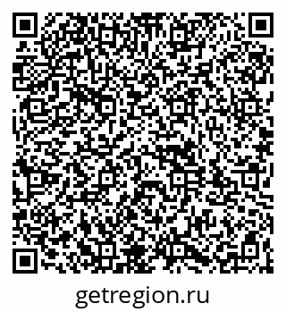 79261983880