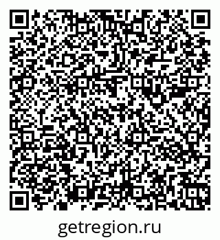 79261983896