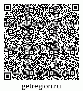 79261983899