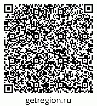 79261983900