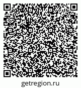 79261983921