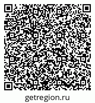 79261983931